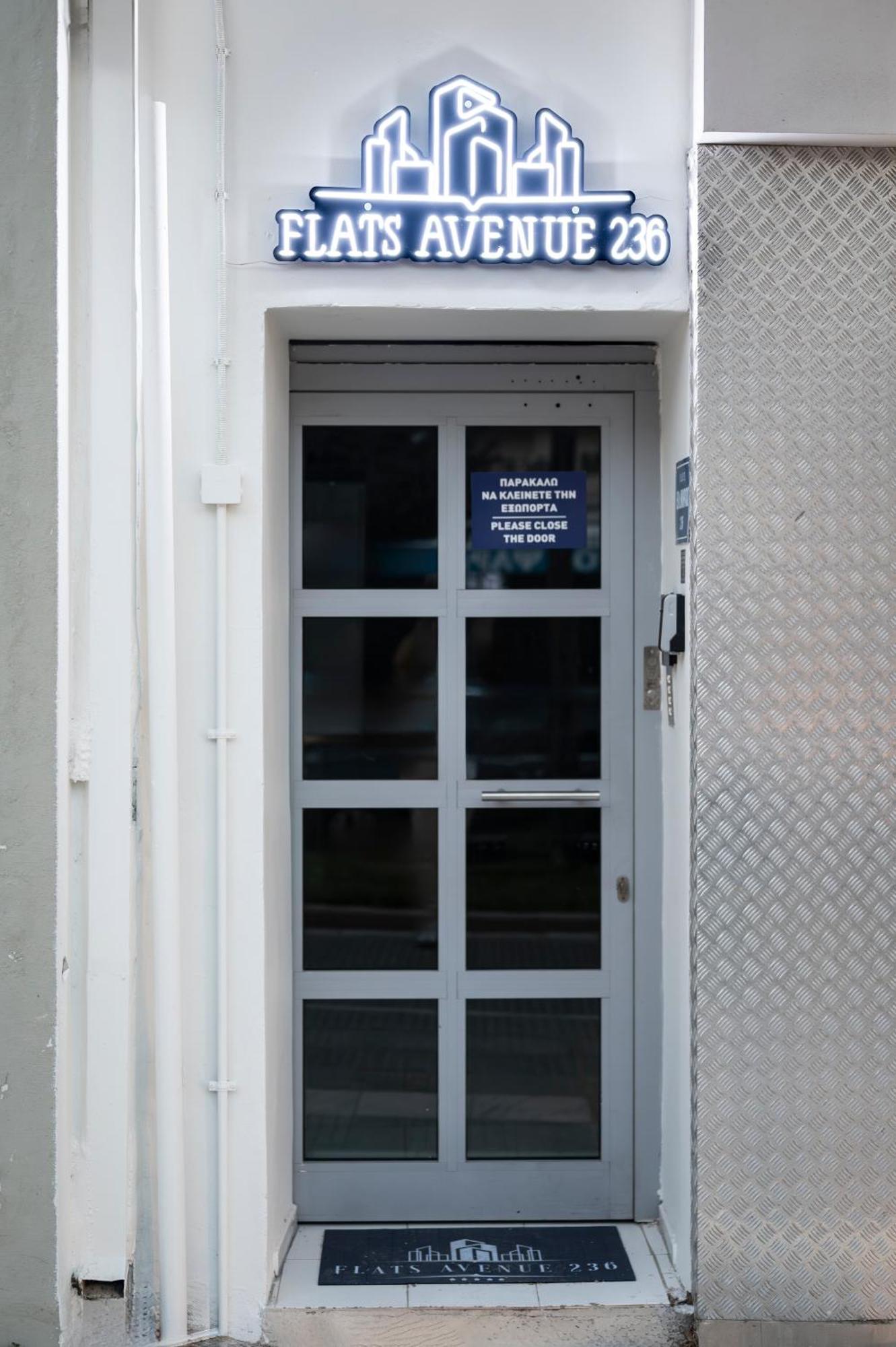 Flats Avenue 236 Lejlighed Alexandroupoli Eksteriør billede